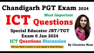 Chandigarh PGT ICT Questions | Chandigarh JBT/TGT Exam 2024 Question Paper | Computer Questions