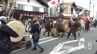 太鼓を響かせ厄払いや商売繁盛祈願　中之条で猿追い祭り