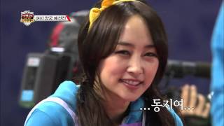 【TVPP】KARA - W Archery Match (with Miss A), 카라 - 여자 양궁 예선 (with 미쓰에이) @ Idol Star Championships