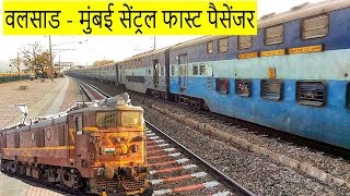 Non AC - Double Decker Arriving At Vaitarna | 59024 Valsad - Mumbai Fast Passenger (UnReserved)