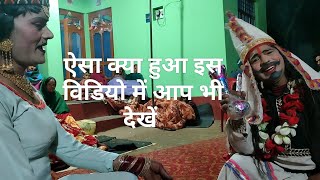 New Dhaja video 2024 (पहाड़ी गीत) himachali program Jeetu Bhatia HD prodecsn 📞 9816975881