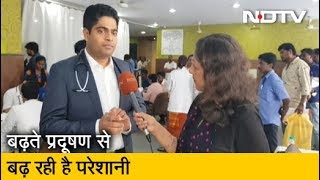 युवाओं में Heart Attack के बढ़ते मामले | Prime Time With Ravish Kumar