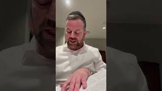 BJC Mitzvah A Day #139 part 1 w/Sefer Hachinuch: 'Not to eat the inner Chatas Offering.'