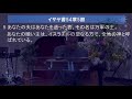 メッセージ「神のねたむほどの愛」 可児福音教会 2020年05月03日