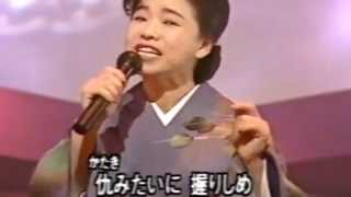 浪花物語　中村美律子　Nakamura Mitsuko