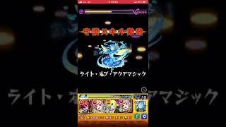 【モンスト】超究極ストーム　全対策レベル1でクリア