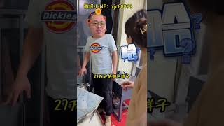 （1）不超过四位数的晴绿翡翠手镯，你们想要吗？ #翡翠手镯  #翡翠手镯定制  #珠宝首饰 