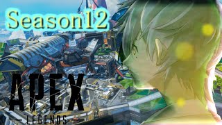 【Apex Legends】参加型企画！『第二回ぽいちゃんと遊ぼう♪』ランクはゴールドで！初見さんも常連さんも大歓迎♪【エーペックスレジェンズ】