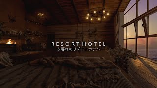 Floating Hotel Ambience┃Waves and Fireplace Sounds for Study┃ 3Hrs