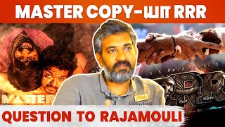 ரஜினியால் தடை பட்ட RRR படத்தின் தற்போதைய நிலை | S. S. Rajamouli | RRR movie