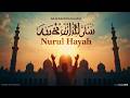 Alhamdulillah — Nurul Hayah Islamic Nasheed of 2026 @AlKhalifa.