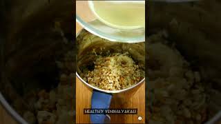 சத்தான வெந்தயக்களி👌| Traditional Vendhayakali | Healthy halwa recipe #everydaycookingtamil #kali