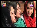 Mazahiya Mushaira Ptv Home Eid Ul Fitr 2022 Part 3  مزاحیہ مشاعرہ عیدالفطر