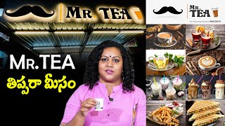 Mr Tea Franchise Complete Details | Most Profitable Business With Low Budget | Manjusha | Mr Nag