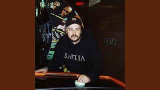 Throwaway (feat. Eddy Baker, Lil House Phone & BB Sun)