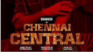Chennai Central (Vada chennai)Telugu dubbed movie trailer dhanush,vetrimaraar#moviematters