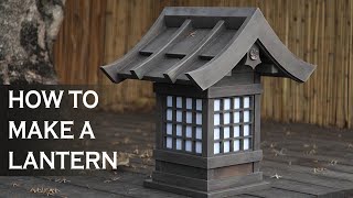 Sakya Zen Studio Handcrafted Japanese Brown Lantern --- 燈籠 Wooden Lantern