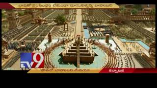 Baahubali 2 mania grips South India ! - TV9