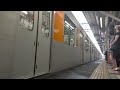 【フリー素材】東武50050系51068f④