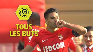 Tous les buts de la 6ème journée - Ligue 1 Conforama / 2017-18