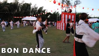 やっちょんまかせ rec　盆ダンス　賢堂さとわ会 夏祭り 盆踊り大会　23.07.16