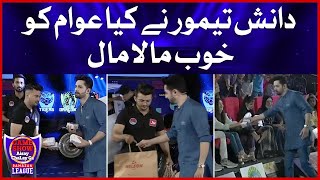 Danish Taimoor Nay Kiya Awam Ko Malamal | Game Show Aisay Chalay Ga Ramazan League | Danish Taimoor