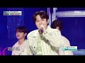 asc2nt 어센트 love me do show musiccore mbc240511방송