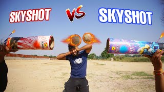 SKYSHOT VS SKYSHOT