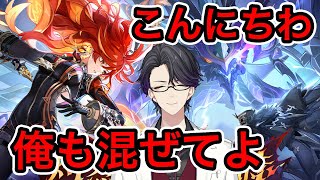 【原神】魔神任務第5章幕間とPV見るぞ！【Genshin Impact】【マスター】