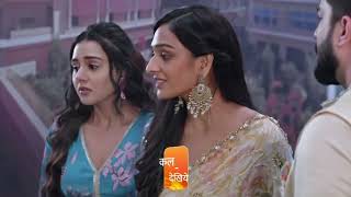 Bhagya Lakshmi Full Episode Today | 06 January 2025 New Promo | Lakshmi Ki Jaan Khatre Me