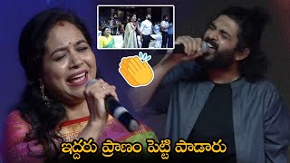 MUST WATCH : Neeli Neeli Aakasam Song LIVE Perfomance By Sid Sriram & Singer Sunitha || NSE