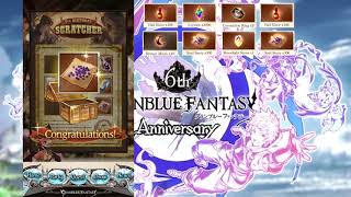 「グラブル」Granblue Fantasy 6th Anniversary scratched event