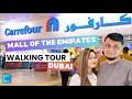 Biggest Carrefour In Dubai🇦🇪| Carrefour Mall of the Emirates [4K] Walking Tour