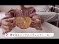 【爆食】セブンとファミマの気になる新作スイーツを食べる。🧁