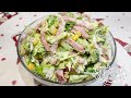 САЛАТ сытный и вкусный на скорую руку salad