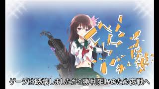 【艦これ１９年秋イベE1甲】全甲・単婚・ガバ　呪いだらけの１９年秋イベPart1【KanColle】