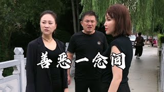 见义勇为是我们民族的传统美德