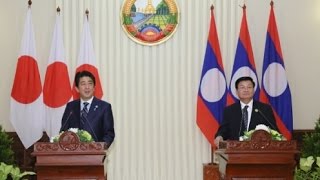 Prime Minister Abe Visits Lao PDR