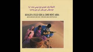 Moorish Music from Mauritania