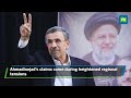 israel hezbollah conflict iran s secret service head was mossad double agent claims ahmadinejad