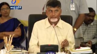 AP CM Chandrababu Expresses Deep Shock \u0026 Anguish About Tragic Accident In Anantapur District