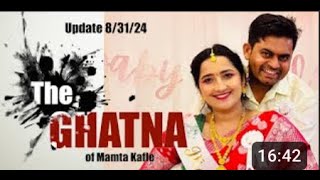 The Ghatna Mamta Kafle Missing Case Part 2 | ममता काफ्ले केस अपडेट | Waived Hearing Aug 31, 2024