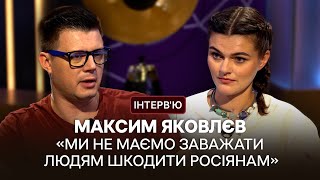 Масонство, теорії змов, Іван Франко й українська політична культура — інтерв'ю з Максимом Яковлєвим