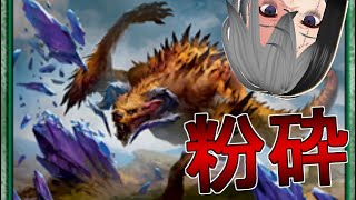 【MTGArena】除去耐性と暴力ですべてを粉砕！！！アブザン変容が今強い！！！【ストリクスヘイヴン】