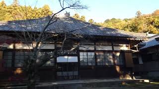 つくば市国松・性山寺 2024年12月1日