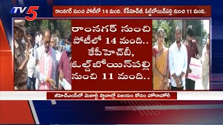 గ్రేటర్ లో హోరాహోరీ | GHMC Elections 2020 Latest Updates | TV5 News