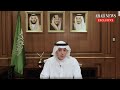 Saudi Minister of State for Foreign Affairs Adel Al Jubeir explains how Yemen war is “solvable”