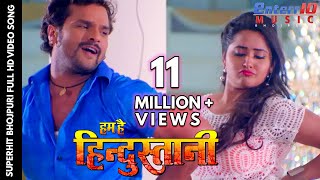 Telwa Mal De | HD Bhojpuri Itam Song 2017 | Khesari Lal Yadav , Kajal Raghwani