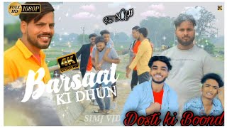 Barsat_ki_dhun ||❤️| |  Love Story  song || Jubin nautiyal || Latest Hindi Song 2021| SR Creative