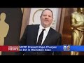 NYPD Presents Rape Charges To DA In Weinstein Case